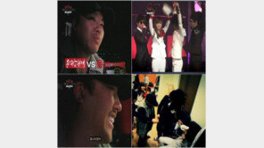 용감한 녀석들, 용감한 형제 디스 “신사동호랭이 포에버”