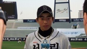 선린인터넷고 김성진 “내 롤 모델은 KIA 윤석민”