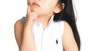 [O2/커버스토리]느닷없고 엉뚱한 아이 질문에 난감하다고요?