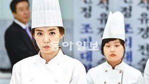 [오늘의 채널A]산해 설렁탕집을 함정에 빠뜨린 진미