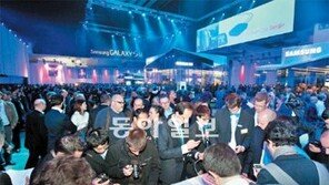 갤럭시S3, 눈-음성-동작 인식 ‘인간의 얼굴을 한 스마트폰’