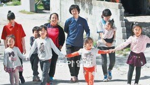 11남매 다둥이네, 함께 걸으면 꽉차는 골목길… 아이들이 행복 채워 주네요