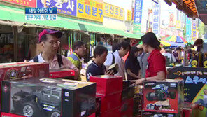 [뉴스A]어린이날 장난감, 전통시장서 사면 ‘알뜰’