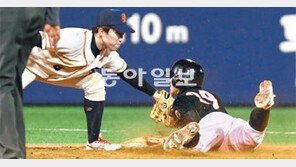 [황금사자기 고교야구]‘추억의 명문’ 선린, 화끈한 개막 콜드승