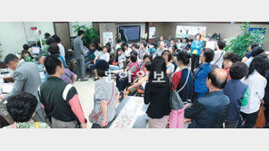 [저축은행 3차 퇴출 파장]새벽부터 달려온 불안 행렬… 낮 12시도 안돼 대기표 1000번