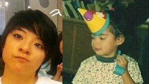 엠버 반전 과거, ‘꽃치마입고’ 도도한 표정…