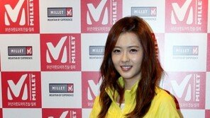 [포토] 고아라, 뭘 입어도 아찔한 각선미