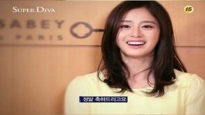 김태희, 노란 블라우스 하나 걸쳤을 뿐인데…