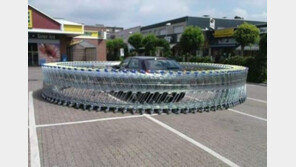 100원 밀어서 잠금 해제 “내가 아이폰이냐”