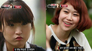 우혜미 “하예나, 노래가 맨날 똑같다” 강렬한 도발