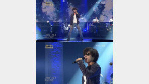 ‘불후의명곡2’ 임태경, 대학생 시절 열정 폭발