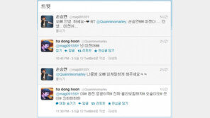 하하, 엠보코 손승연에 “넌 미쳤어” 극찬