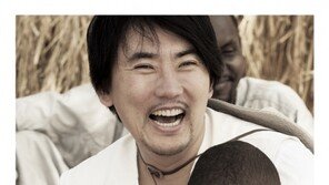 이승철, 아프리카 학교 건립 위한 '사랑의 콘서트'