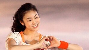 [포토] 김연아, 팬들에게 ‘하트뿅뿅’