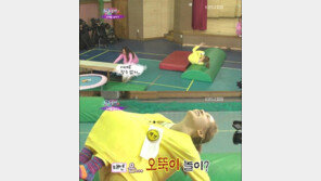 태연 저질 체력, 30대 나르샤에게 완패 