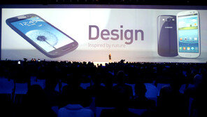 스마트폰 “소비자 감성 훔쳐라”