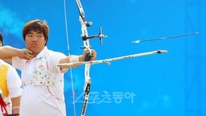 [콤팩트뉴스] 임동현 양궁월드컵 男개인전 금 外