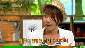 노홍철 “내 웃음이 싫다고 이유없이 때려”