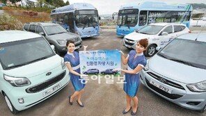 현대기아 친환경車 “출동! 여수엑스포”
