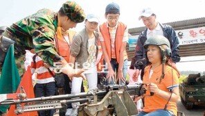 [광주/전남]다문화가족, 육군 최신예 전차 탑승 체험