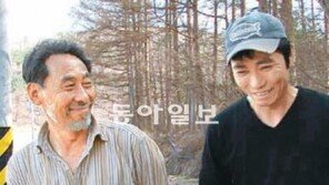 [TV 프로그램]귀농 2년차 젊은 부부의 애환