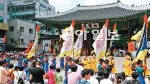 [수도권/메트로 달인]덕수궁 수문장 교대의식 기수 고병관-고수 김희원 씨