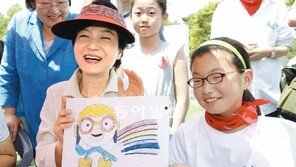 어린이날 맞아 뽀로로 그린 박근혜