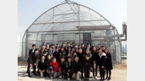 한국환경공단 ‘온실가스 전문가’ 양성 프로젝트