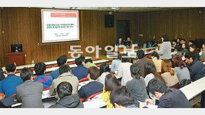 [신나는 공부]운동하는 학생이 더 행복하다!