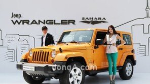 트랜드 세터를 위한 유혹, 디자인 부터 다른 車