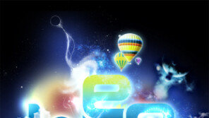 일렉트로닉의 단비가 내린다! ‘2012 월드 일렉트로니카 카니발(WEC)’