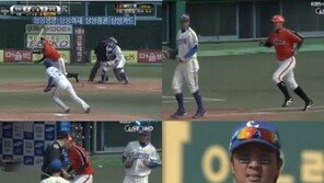 채태인, 어이없는 실수에 팬들 “실망 그 자체”