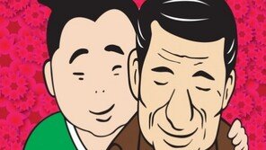 [연예 뉴스 스테이션] 싸이, 어버이날 맞아 ‘아버지’ 음원 무료 제공