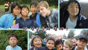 국제학교 입학, 단기간 대비 비결? 캐나다 관리형 유학