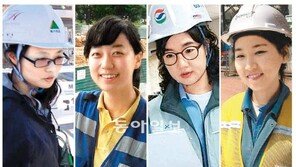 부드럽지만 강한, 열대의 그녀