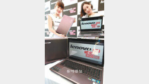 “부팅 속도 40% 빨라졌어요”