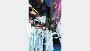 성균관 어르신들 “참, 신기하네”