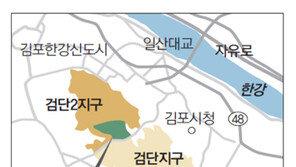 [인천/경기]중앙대 인천캠퍼스-종합병원 함께 건립