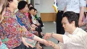 [인천/경기]어르신 위한 무료 의료봉사