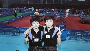 주인 잃은 ‘정화와 분희 반지’