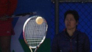 서울시청 2연승…3연패가 보인다