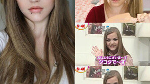 세계 최고 인형녀 너마저…‘씁쓸한 실물’