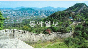[수도권]“부활하는 한양도성, 세계인의 유산으로”