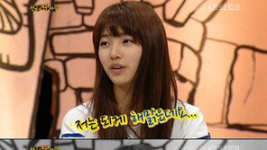 19세 수지 “나이 먹을수록…” 망언