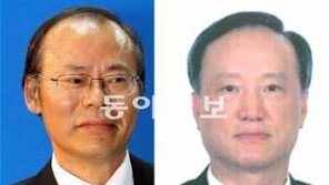 남주홍 加대사 부임 8개월만에 국정원 제1차장 내정… 대북정보 강화? 또 보은인사?