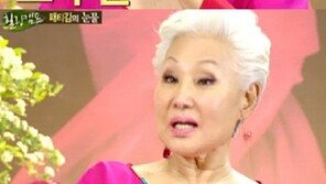 패티김 성형고백 “쌍꺼풀이랑 코수술 했다”