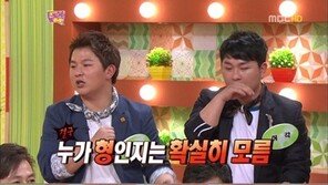 허각 출생 비밀 고백 “허공, 형 아닐 수도 있다”