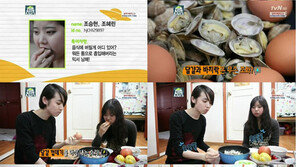 화성인 ‘인간믹서남매’…달걀, 조개도 껍질째 흡입 ‘경악’