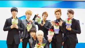 비투비, 어버이날 카네이션 이벤트