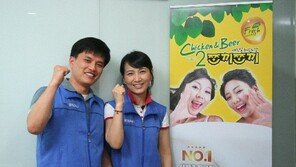 성공창업 노하우, 프랜차이즈를 고집하는 이유는?